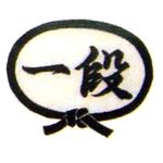 DAN DEGREE PATCH