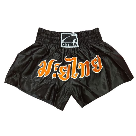GTMA KICK BOXING SHORTS BLACK-ORANGE XSMALL 