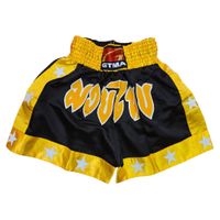 GTMA KICK BOXING SHORTS BLACK-YELLOW SMALL 