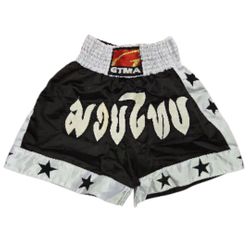 GTMA KICK BOXING SHORTS BLACK-WHITE SMALL 