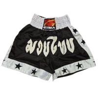 GTMA KICK BOXING SHORTS BLACK-WHITE SMALL 