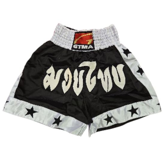 GTMA KICK BOXING SHORTS BLACK-WHITE SMALL 