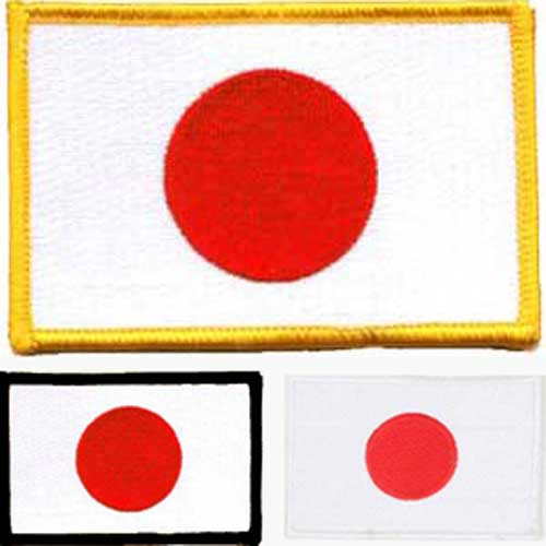 Patch Adesivo/Ricamato Bandiera Del Giappone - 7x4.5 Cm - Per Zaini, Giubbotti - Foto 2