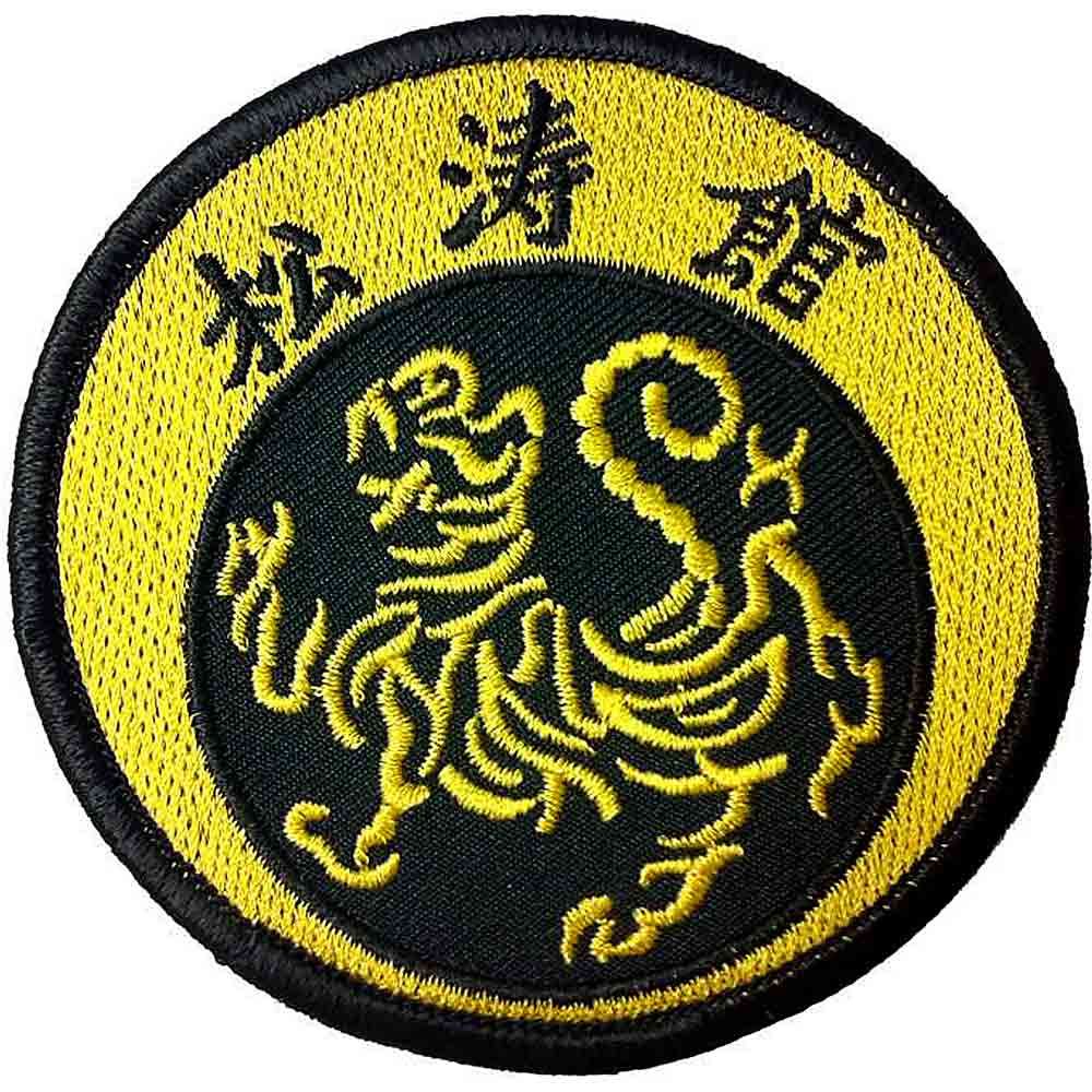 SHOTOKAN KARATE 2