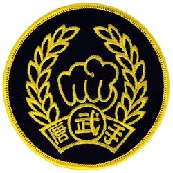 TANG SOO DO GOLD PATCH
