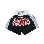 THAI SMAI KICK BOXING SHORTS (10 colors avail) - image 4