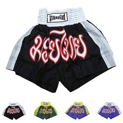 THAI SMAI KICK BOXING SHORTS (10 colors avail)