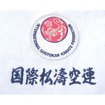 TOKAIDO ISKF KATA MASTER GI 12OZ AMERICAN CUT - image 1