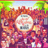 I Want To Hold Your Hand (merengue)