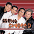 Melao Criollo - Que Pena (merengue)