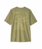 Patagonia Mens Cap Cool Daily Shirt - Cloud Crag Gumtree Green - Light Gumtree Green X-Dye