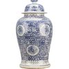 CHINESE ORIENTAL BLUE AND WHITE FILIGREE PORCELAIN TEMPLE JAR CHINESE ORIENTAL BLUE AND WHITE FILIGREE PORCELAIN TEMPLE JAR
