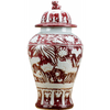 CHINESE ORIENTAL OXBLOOD WHITE PORCELAIN LIDDED JAR fish motif CHINESE ORIENTAL OXBLOOD WHITE PORCELAIN LIDDED JAR fish motif
