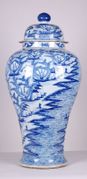 LARGE REPRODUCTION PORCELAIN CHINESE BLUE WHITE GINGER JAR