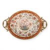 Porcelain and bronze ormolu REGENCY pheasant and floral tray
