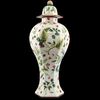 REPRODUCTION CANTON LEAF PORCELAIN TALL LIDDED JAR VASE REPRODUCTION CANTON LEAF PORCELAIN TALL LIDDED JAR VASE