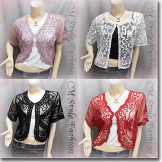 Applique Embroidery Mesh Shrug Bolero Series