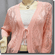 Chic Eyelet Front Tie Cardigan Sweater Top Orange