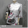 Chinese Cheongsam Qipao Floral Satin Tunic Top White