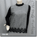 Duo Tone Crochet Trimmed Boho Blouse Top Black Gray