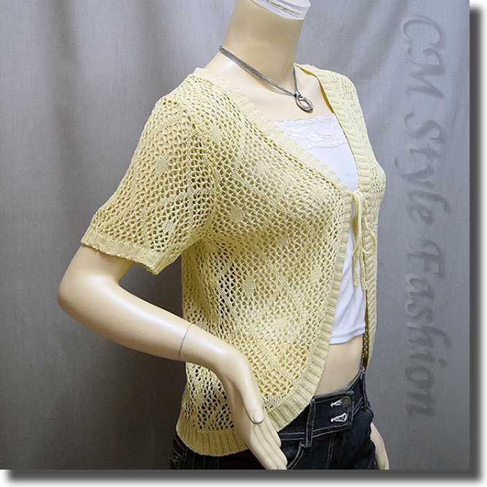 Front Tie Eyelet Crochet Cardigan Sweater Top Beige