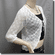 Front Tie Eyelet Crochet Knit Cardigan Top Off White