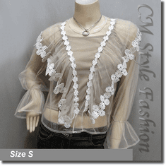 Mesh Ruffle Overlay Top Crop Cami Top 2-Piece Set Beige
