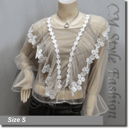 Mesh Ruffle Overlay Top Crop Cami Top 2-Piece Set Beige