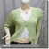 Scallop Edge Crochet Knit Cardigan Sweater Top Green