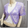 Sequined Embroidery Shrug Bolero Purple