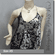 Sexy Glamorous Sequined Bling Bling Camisole Blouse Top Silvery Black