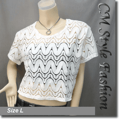 Wavy Pattern Sheer Layering Cropped Boho Top White