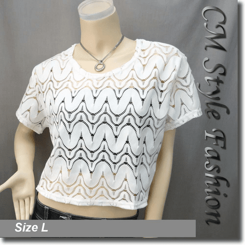 Wavy Pattern Sheer Layering Cropped Boho Top White