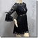 Wide Neckline Sexy Lace Ruffle Little Dress Top Black