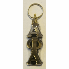 Mirror Keychain