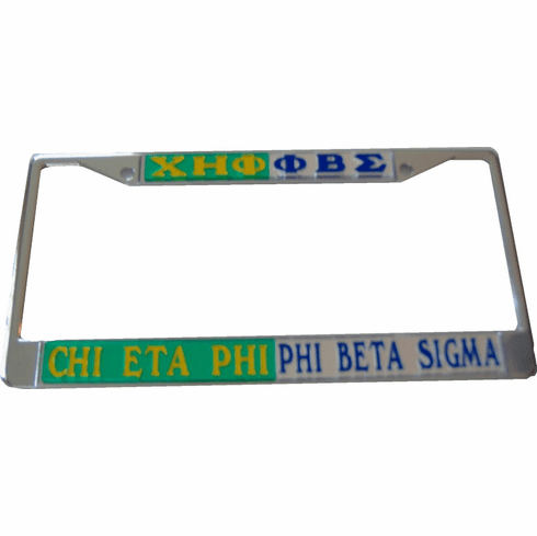 Chi Eta Phi Split Group License Frame
