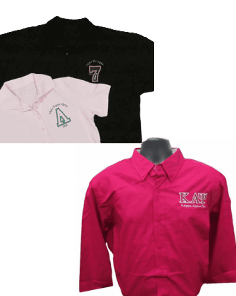 Collared Shirts