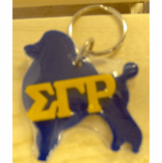 SGRho Large Poodle Keychain