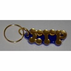 Mirror Bubble Letter Keychain