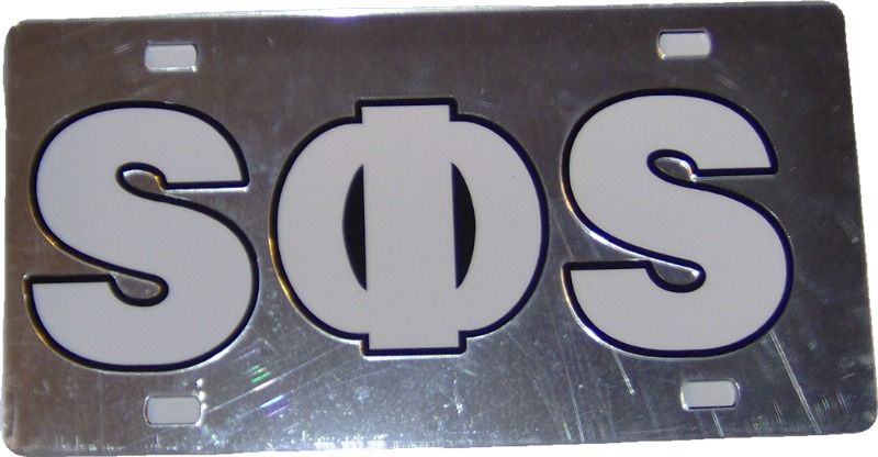 Swing Car Accessories