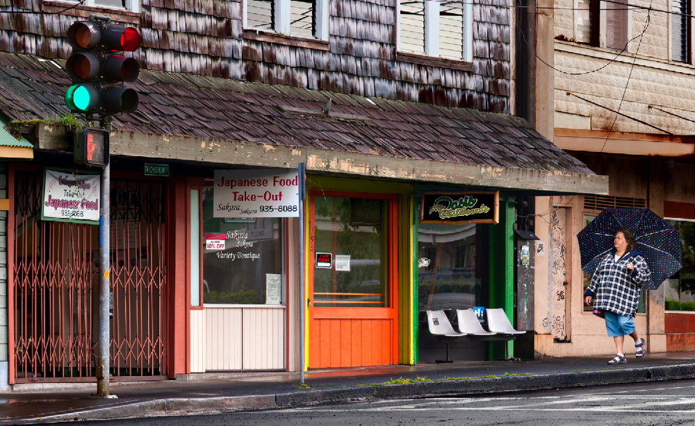 Hilo Morning Hilo Morning