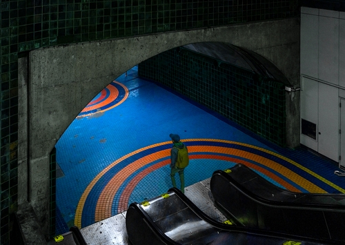 Metro Station