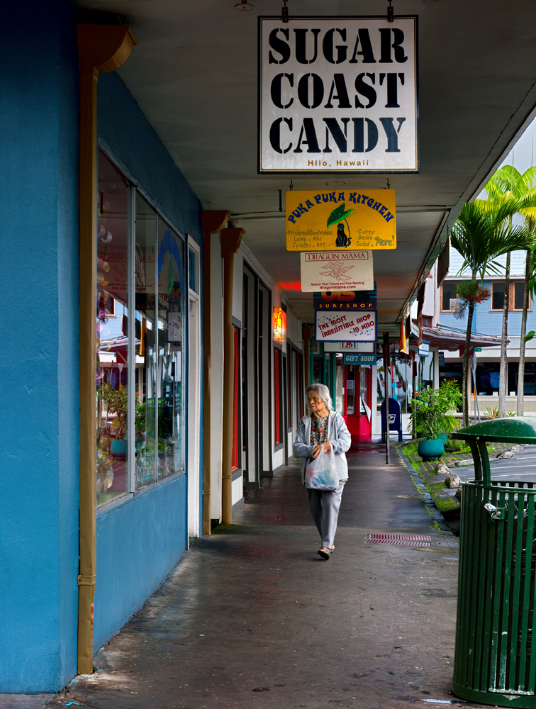 Sugar Coast Pavements Sugar Coast Pavements