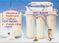 Reverse Osmosis Membrane/3 Sediment/6 Carbon