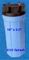 Water Filter Housing Mounting Bracket