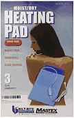 Bilt-Rite 910 King Size Heating Pad Moist Dry 220 VOLTS NOT FOR USA European Plug