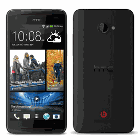 Htc butterfly s 901s lte unlocked phone sim free (white, black & grey)