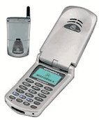 Motorola m6088 dual band unlocked gsm phone