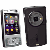 Nokia n95 unlocked quad band brown umts hspda gps gsm 5 mega pixel camera phone.