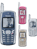Panasonic g51e gsm world cell phone